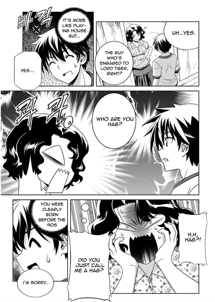 My Love Tiger Chapter 30 page 3 - Chapter 30