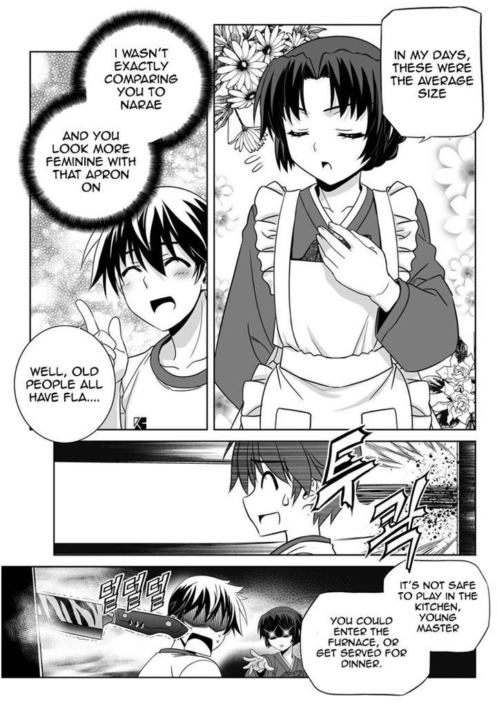 My Love Tiger Chapter 30 page 8 - Chapter 30