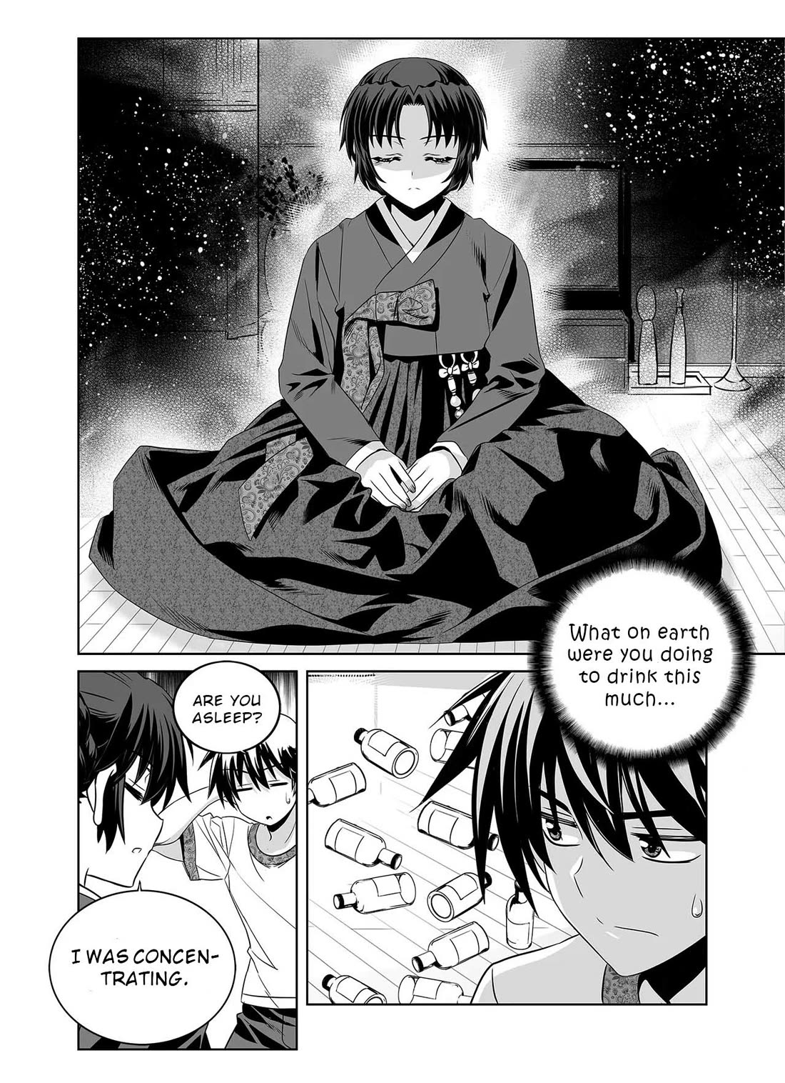 My Love Tiger Chapter 300 page 14 - Chapter 300
