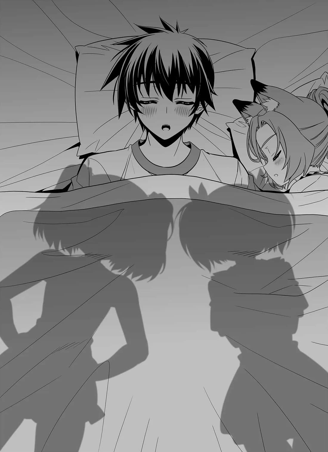 My Love Tiger Chapter 300 page 2 - Chapter 300