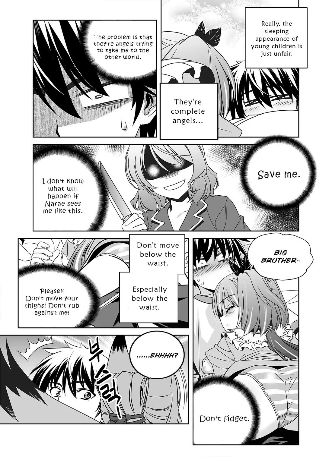 My Love Tiger Chapter 300 page 7 - Chapter 300