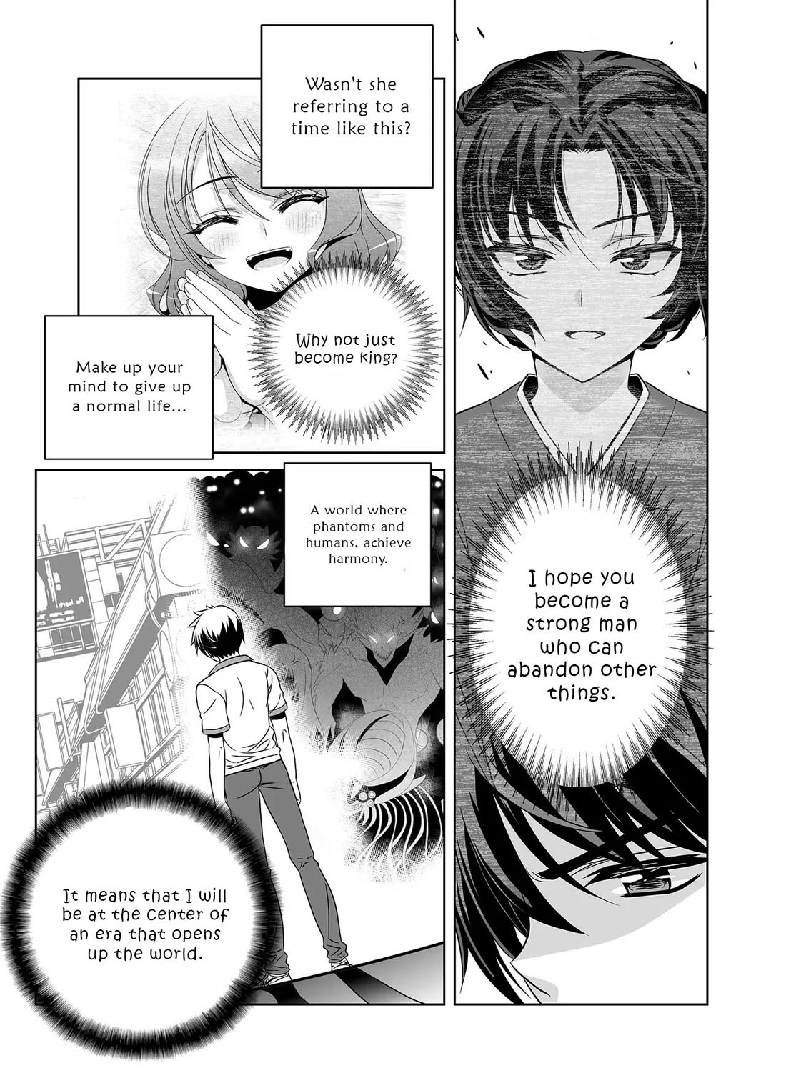 My Love Tiger Chapter 301 page 13 - Chapter 301