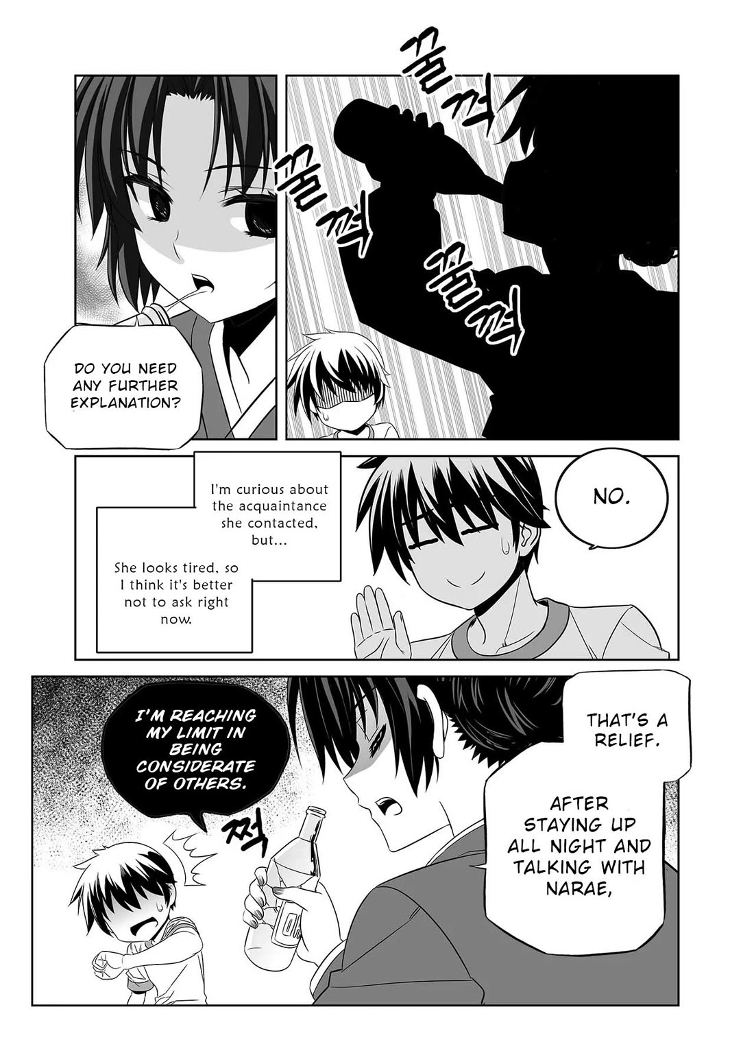 My Love Tiger Chapter 301 page 4 - Chapter 301