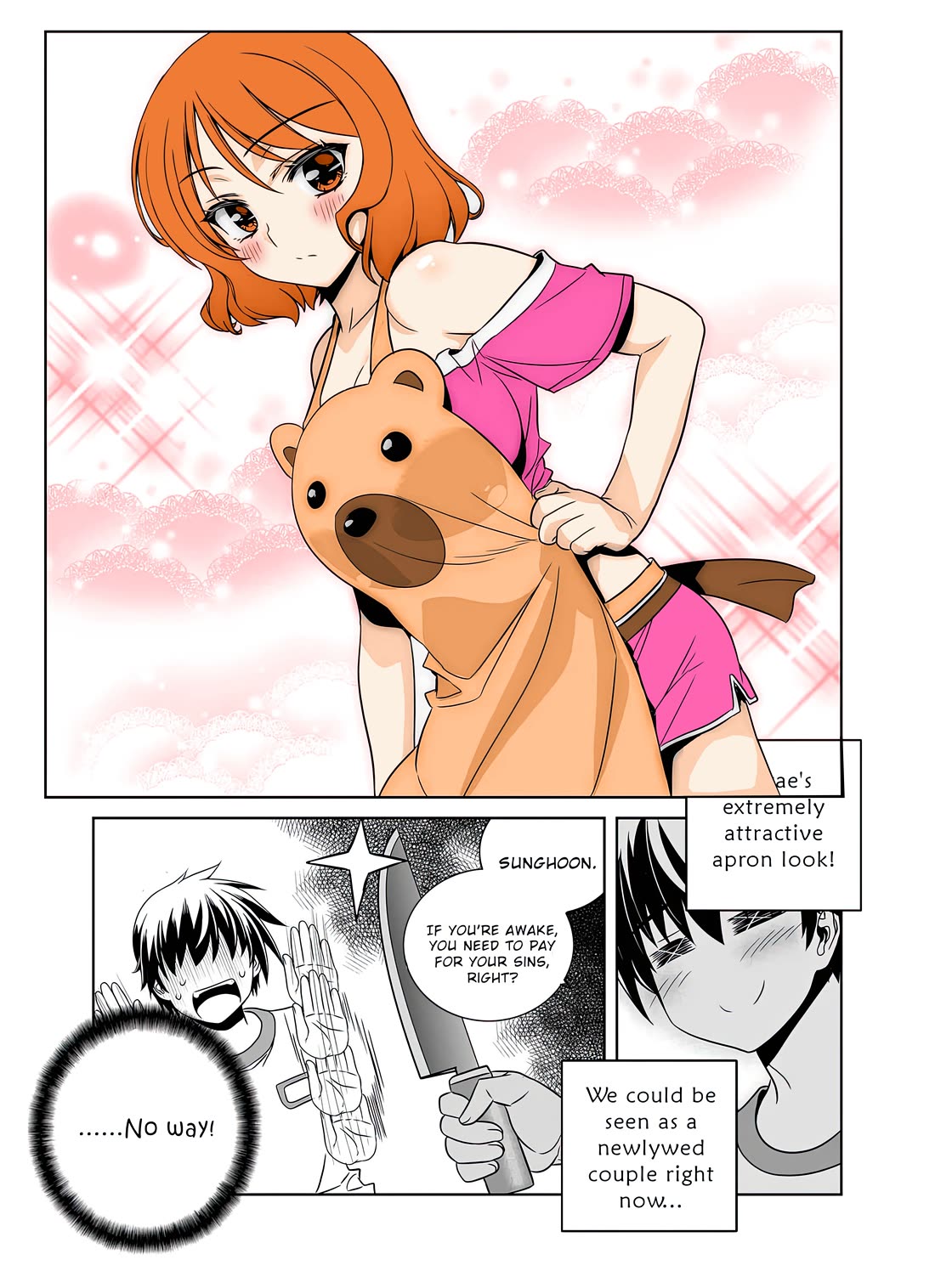 My Love Tiger Chapter 301 page 6 - Chapter 301