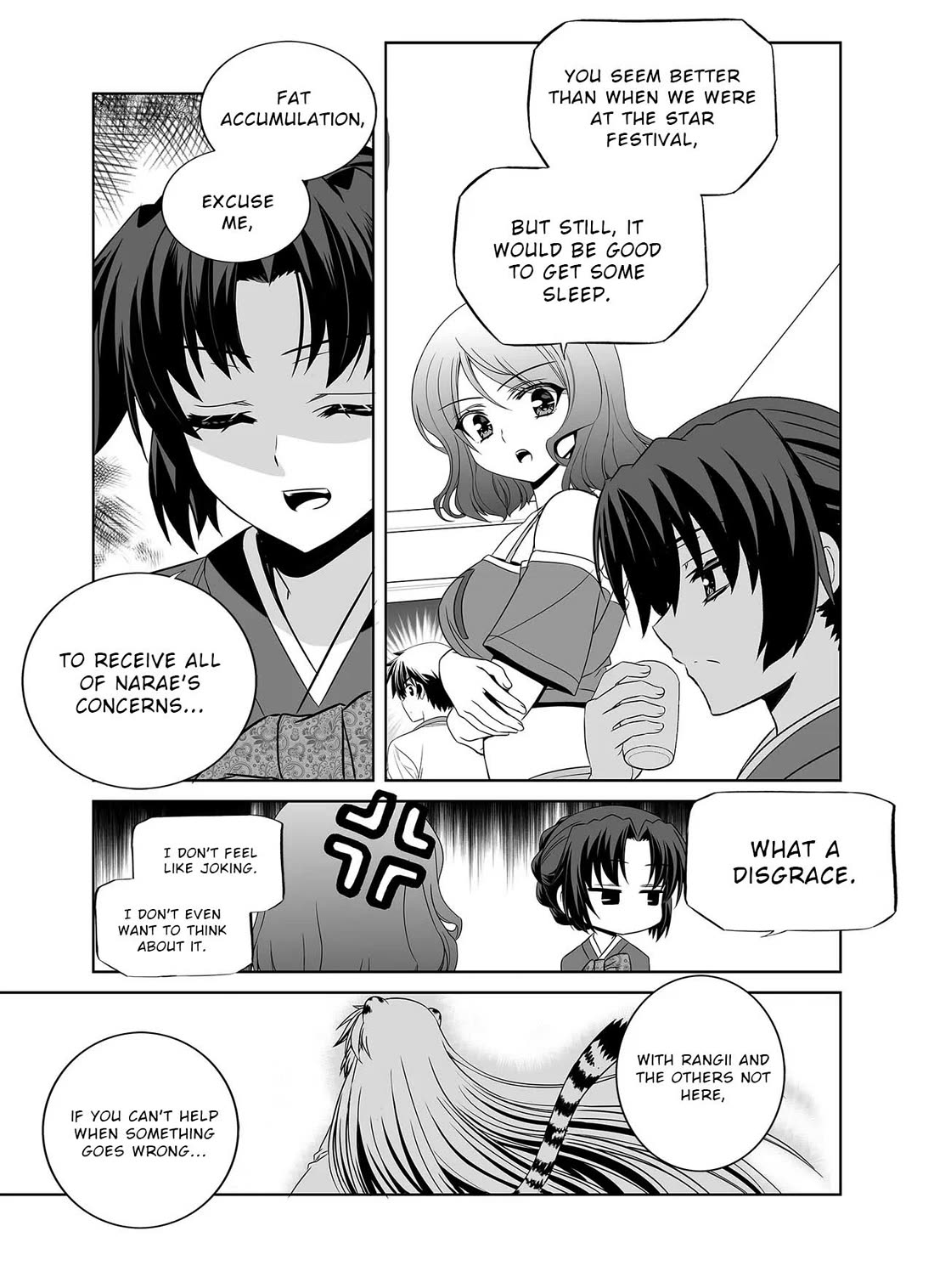 My Love Tiger Chapter 301 page 9 - Chapter 301