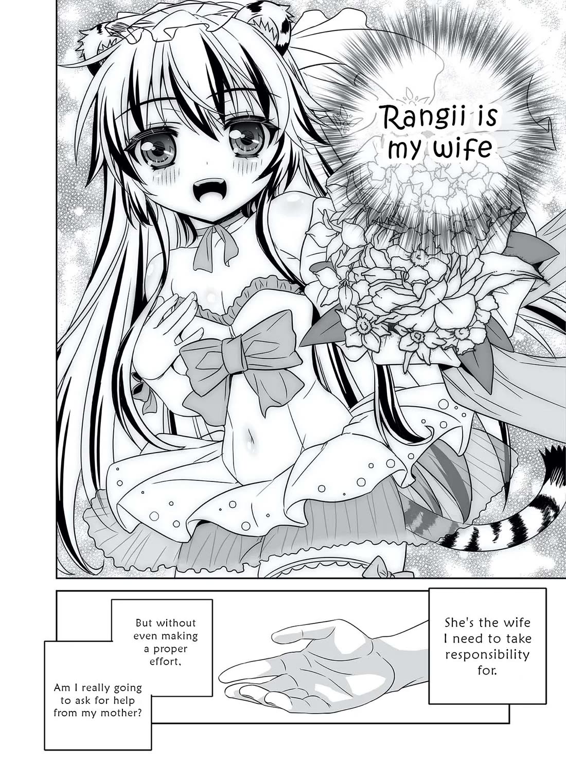 My Love Tiger Chapter 302 page 10 - Chapter 302