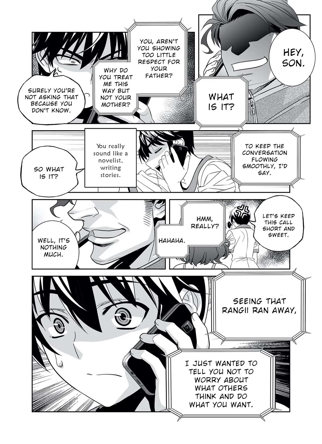 My Love Tiger Chapter 302 page 12 - Chapter 302