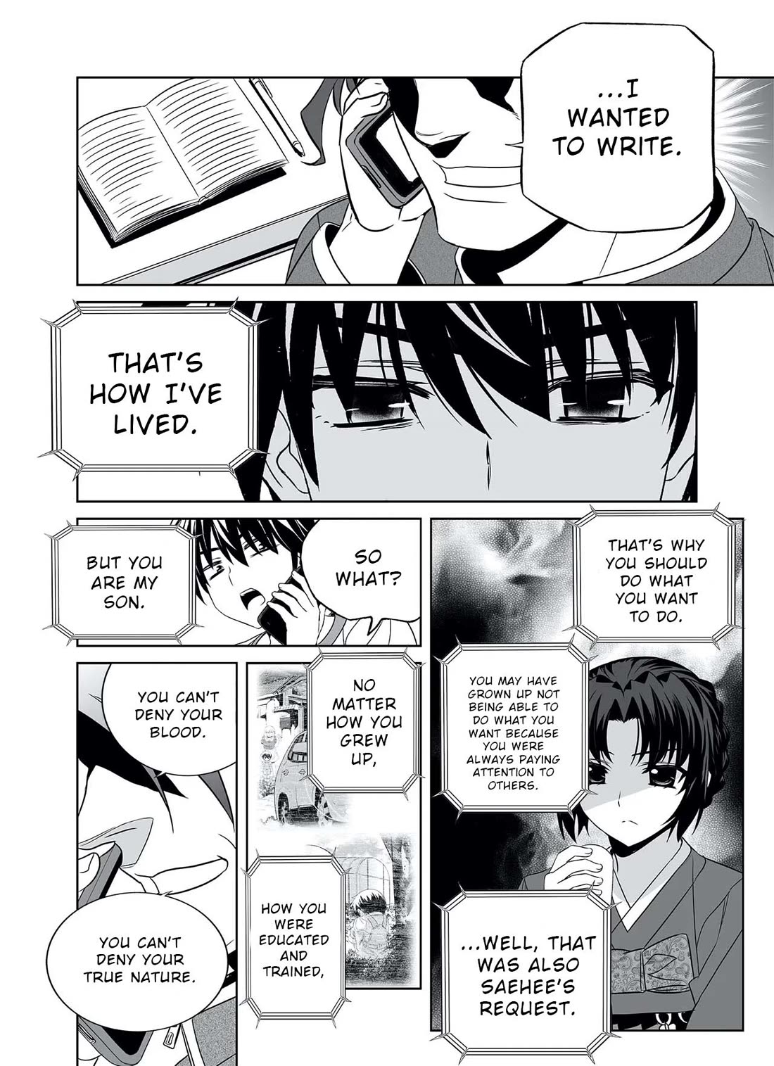 My Love Tiger Chapter 302 page 14 - Chapter 302