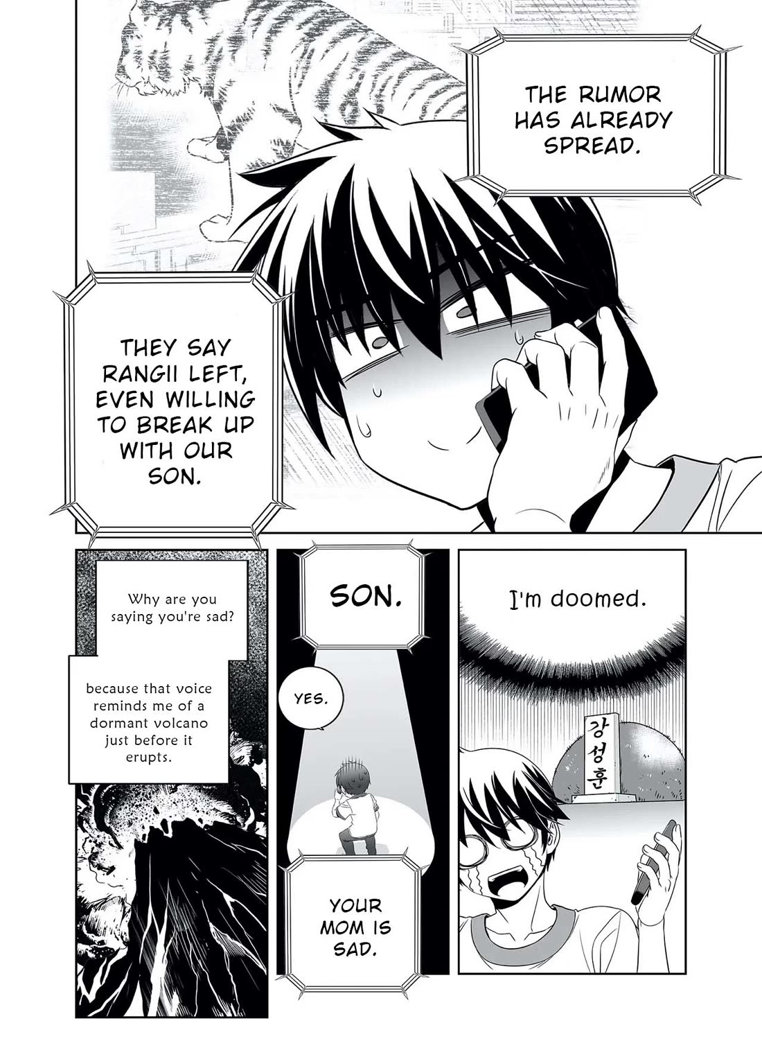 My Love Tiger Chapter 302 page 5 - Chapter 302