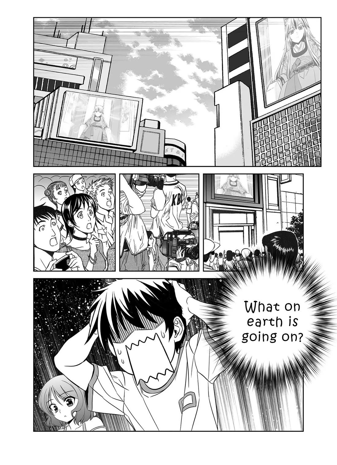 My Love Tiger Chapter 303 page 12 - Chapter 303