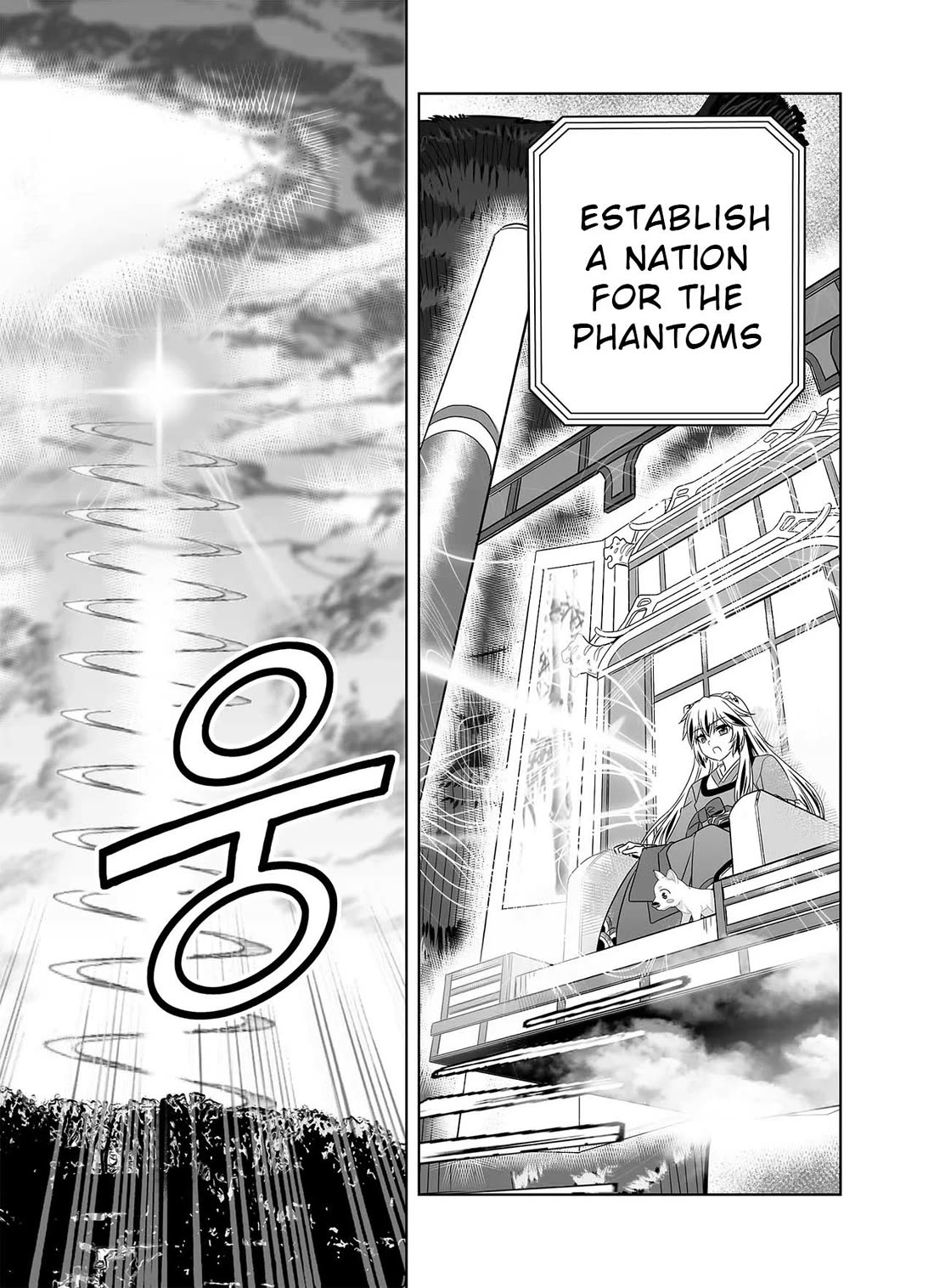 My Love Tiger Chapter 303 page 14 - Chapter 303