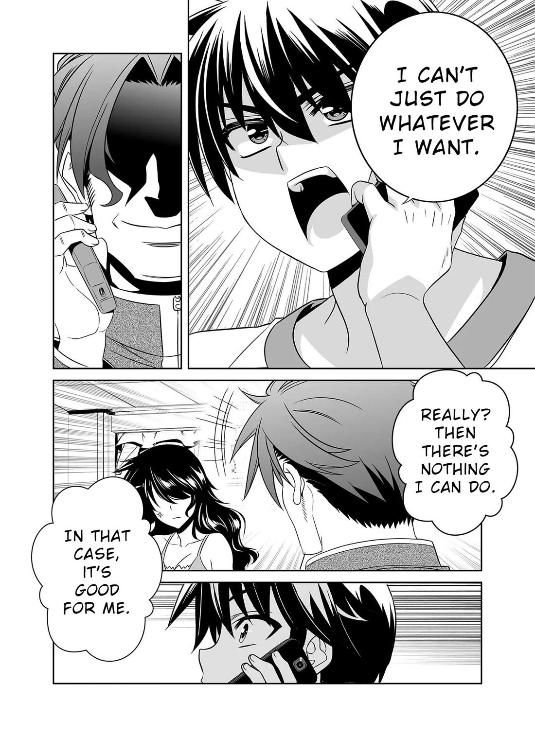 My Love Tiger Chapter 303 page 6 - Chapter 303