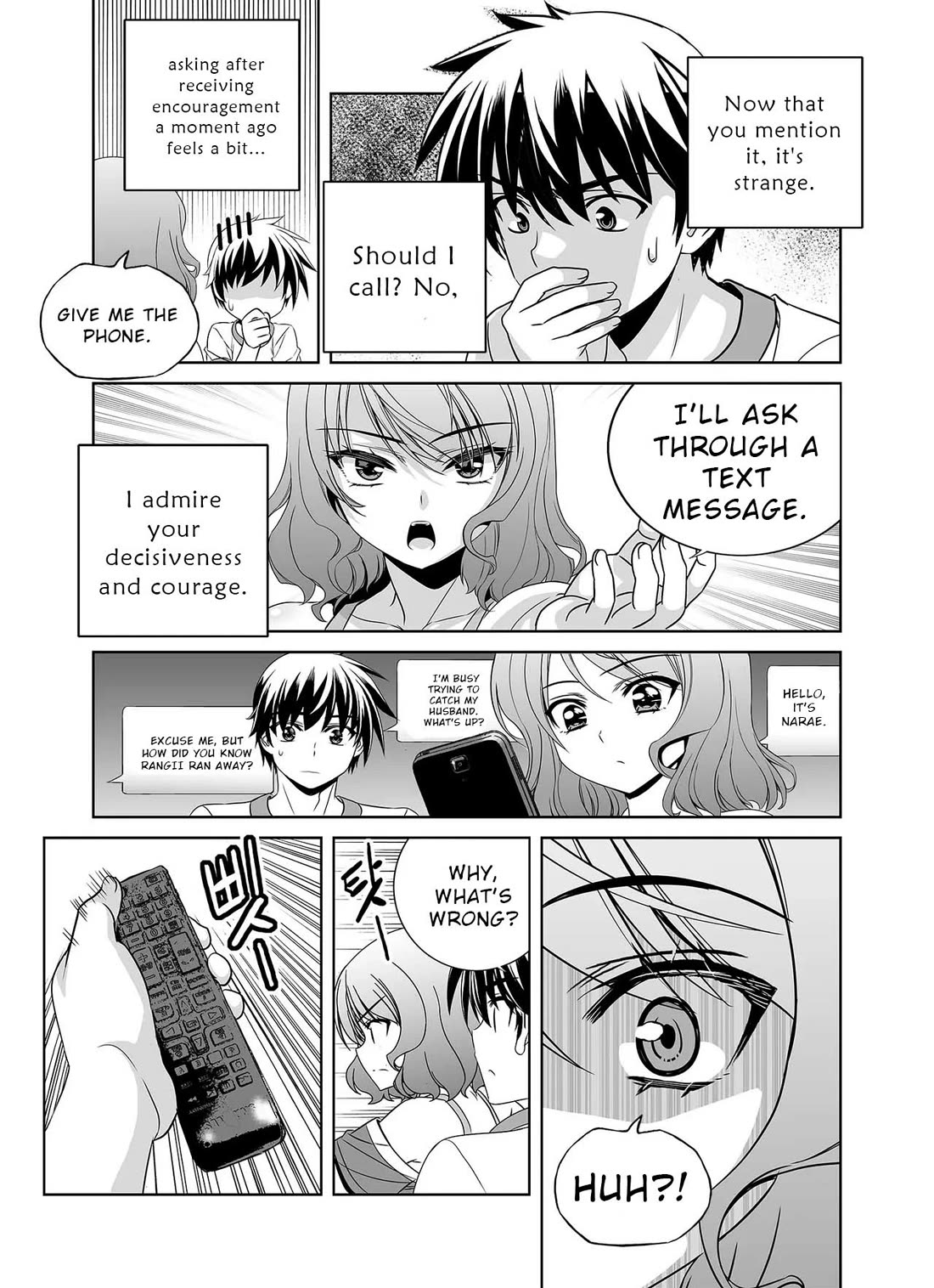 My Love Tiger Chapter 303 page 9 - Chapter 303