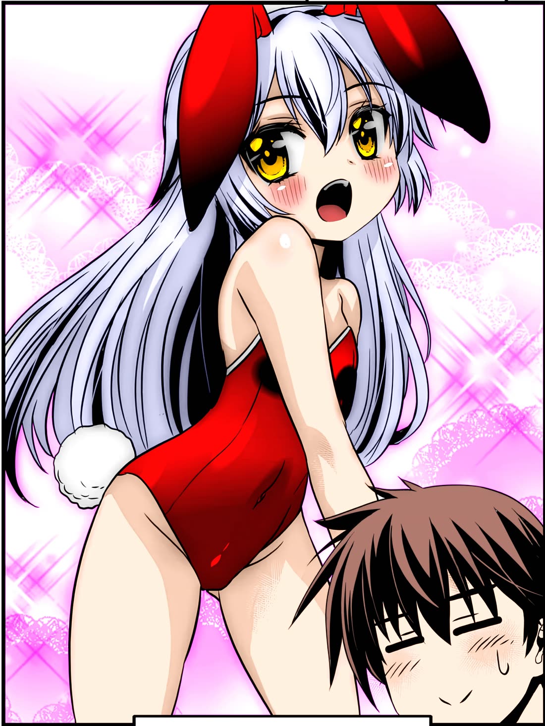 My Love Tiger Chapter 304 page 16 - Chapter 304