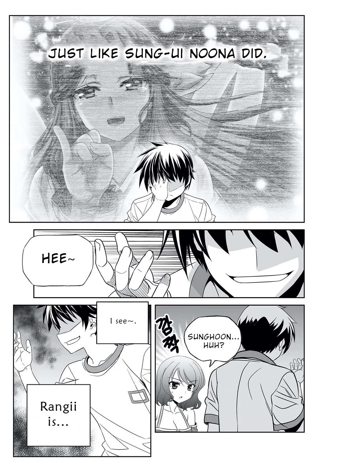 My Love Tiger Chapter 304 page 6 - Chapter 304