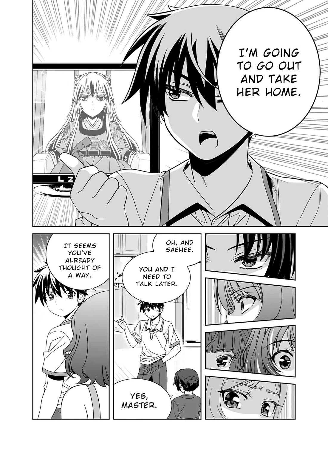 My Love Tiger Chapter 305 page 12 - Chapter 305