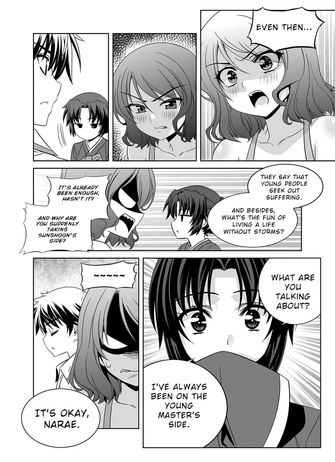 My Love Tiger Chapter 305 page 14 - Chapter 305