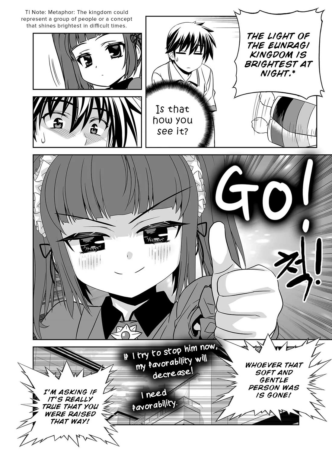 My Love Tiger Chapter 305 page 16 - Chapter 305
