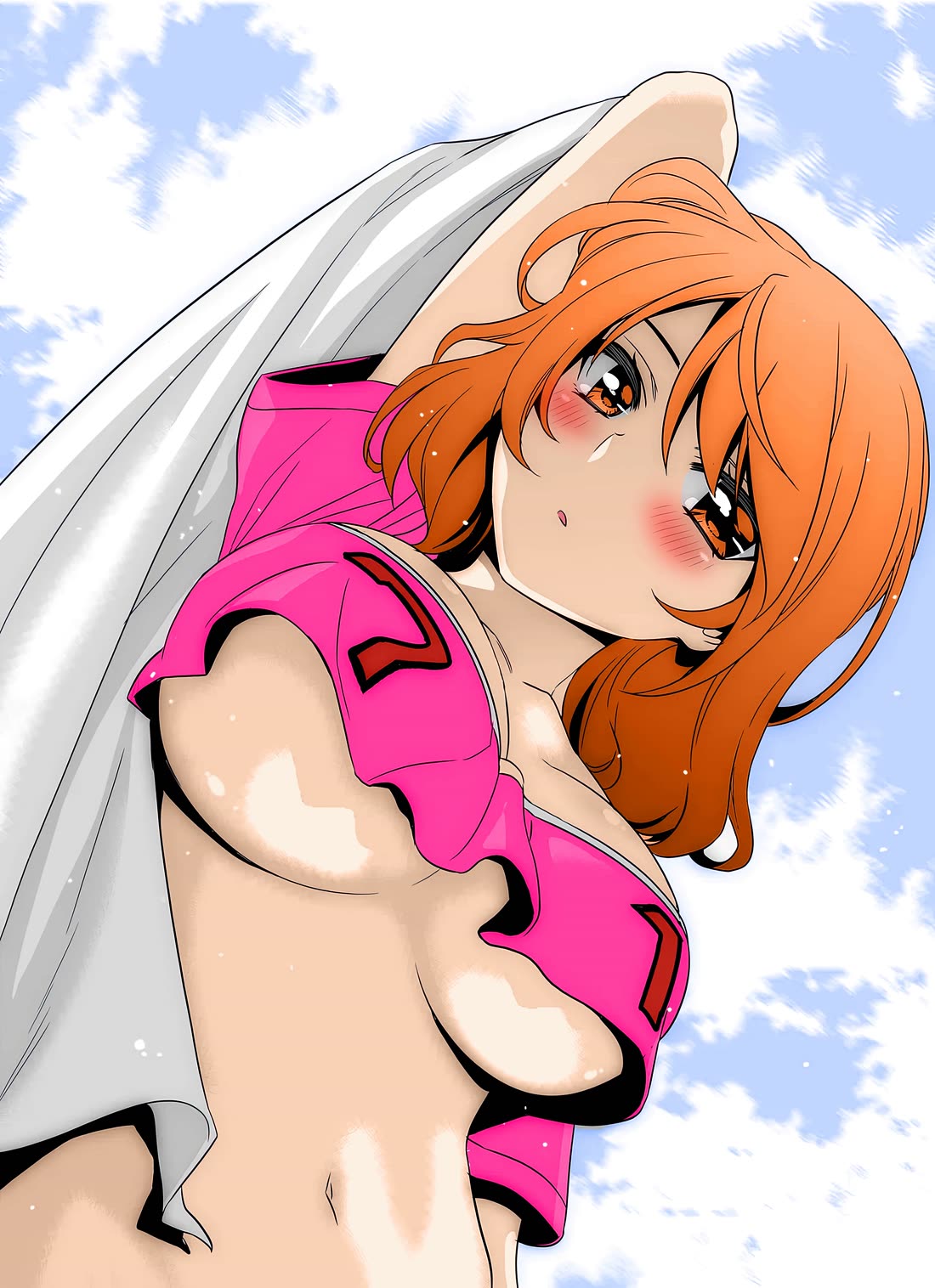 My Love Tiger Chapter 305 page 2 - Chapter 305