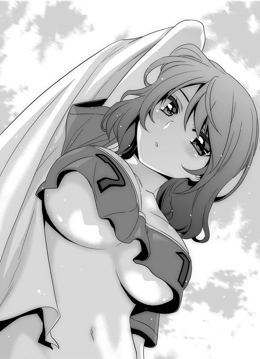 My Love Tiger Chapter 305 page 3 - Chapter 305