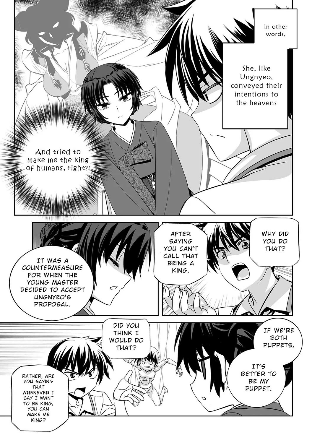 My Love Tiger Chapter 306 page 13 - Chapter 306