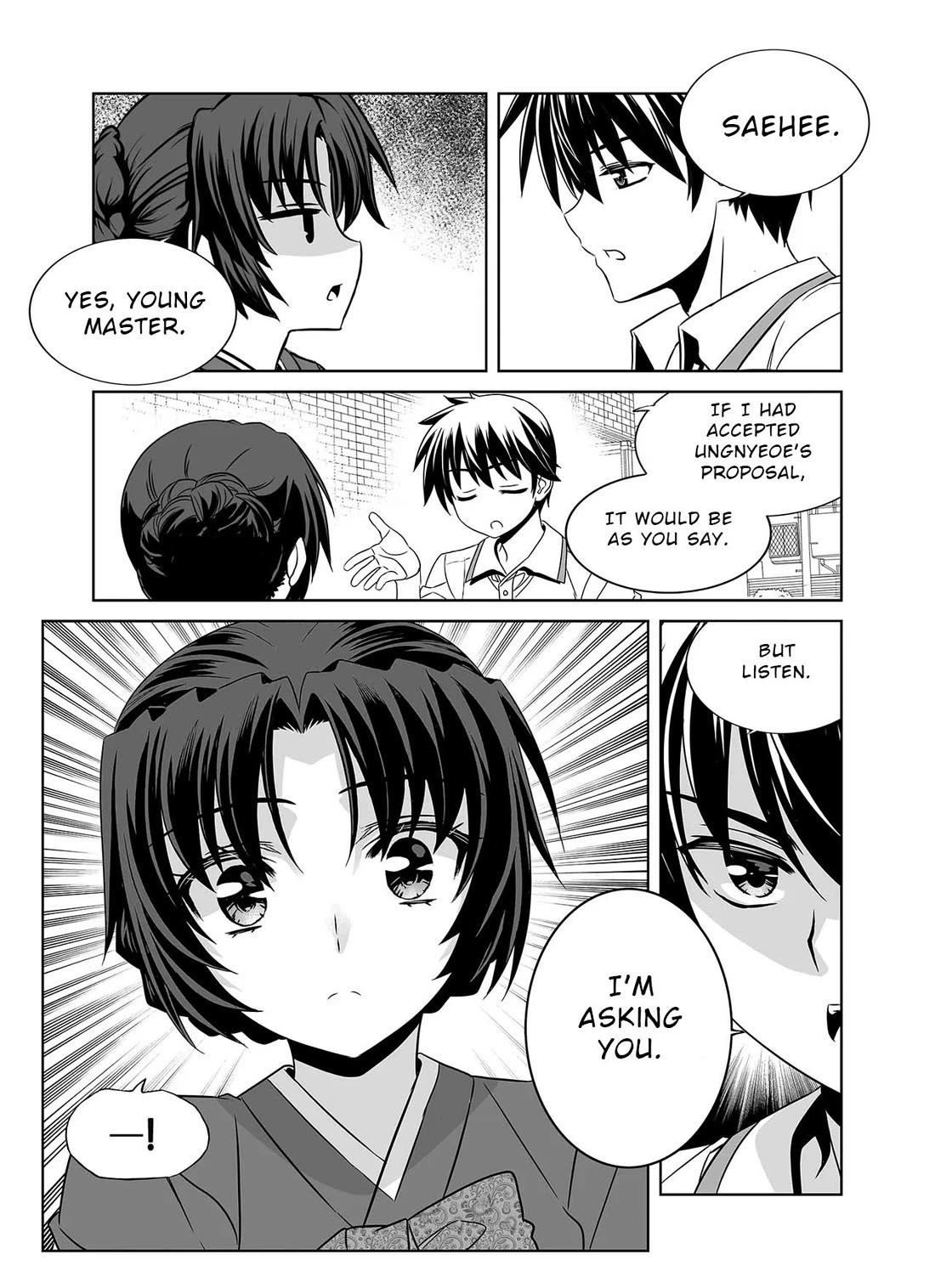 My Love Tiger Chapter 306 page 15 - Chapter 306