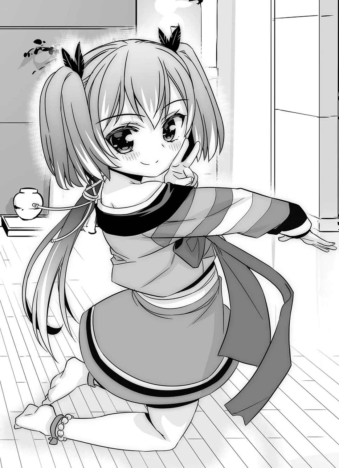My Love Tiger Chapter 306 page 3 - Chapter 306