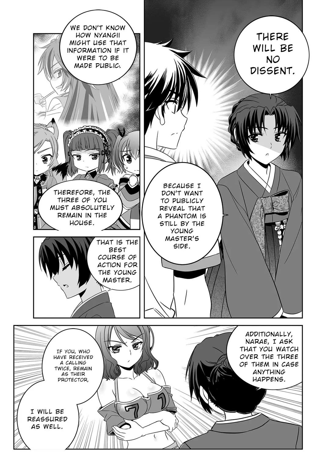 My Love Tiger Chapter 306 page 7 - Chapter 306