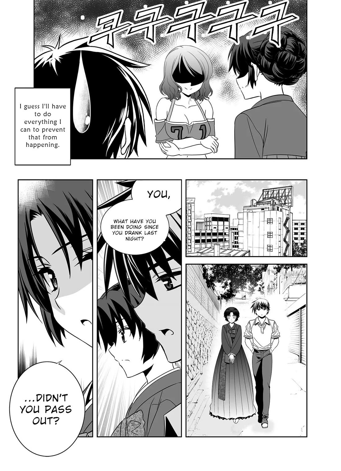 My Love Tiger Chapter 306 page 9 - Chapter 306