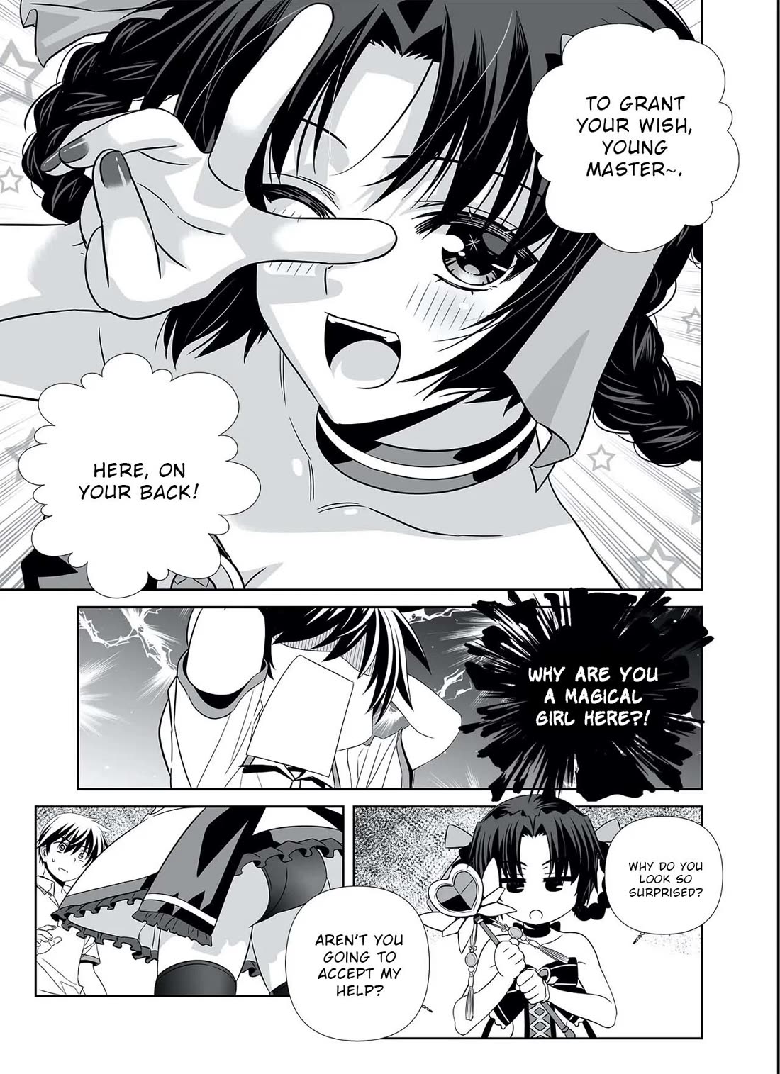 My Love Tiger Chapter 307 page 11 - Chapter 307