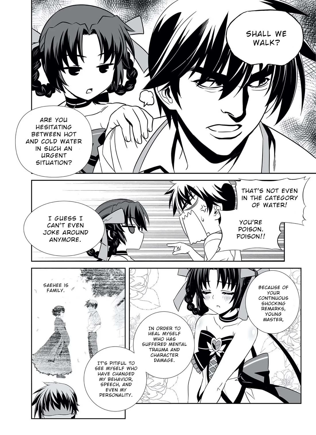 My Love Tiger Chapter 307 page 12 - Chapter 307