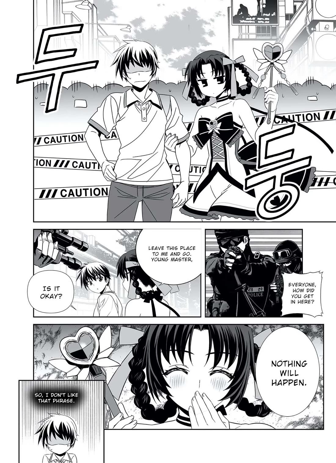 My Love Tiger Chapter 307 page 14 - Chapter 307