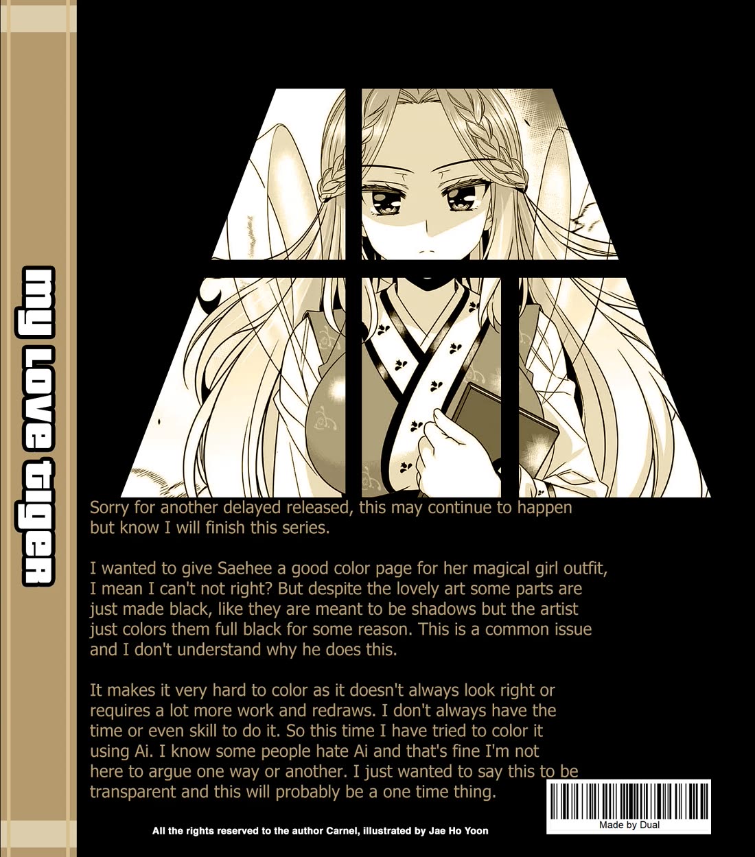 My Love Tiger Chapter 307 page 15 - Chapter 307