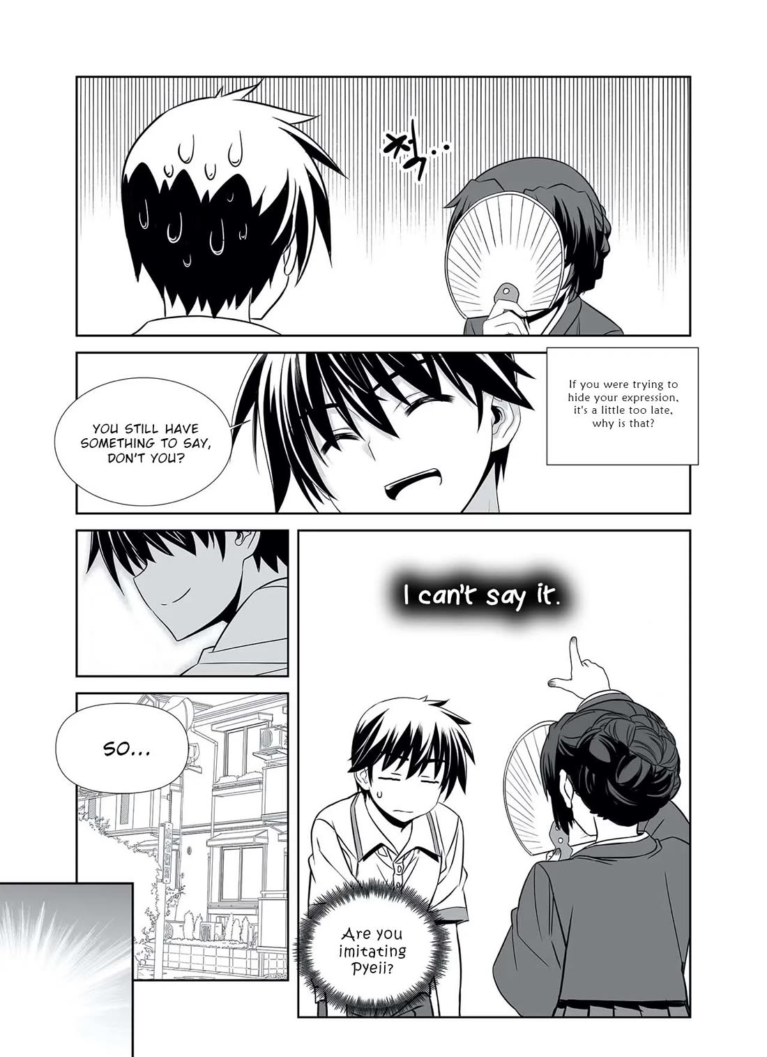 My Love Tiger Chapter 307 page 6 - Chapter 307