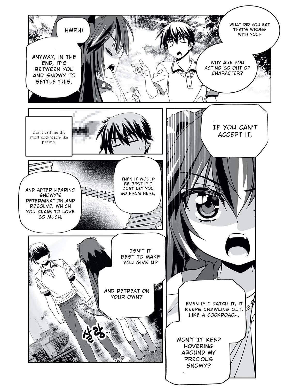 My Love Tiger Chapter 308 page 14 - Chapter 308