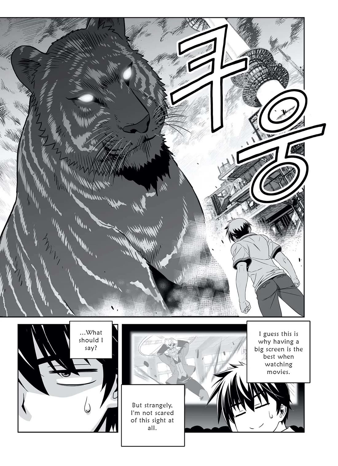 My Love Tiger Chapter 308 page 6 - Chapter 308