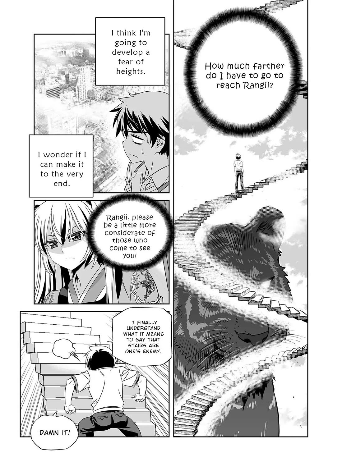 My Love Tiger Chapter 309 page 4 - Chapter 309