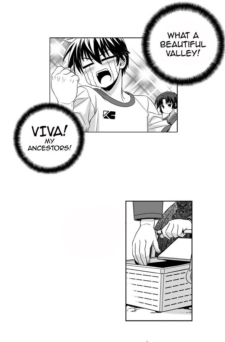 My Love Tiger Chapter 31 page 11 - Chapter 31
