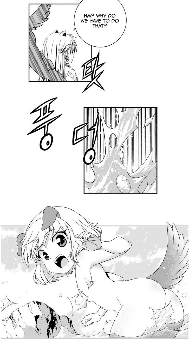 My Love Tiger Chapter 31 page 13 - Chapter 31