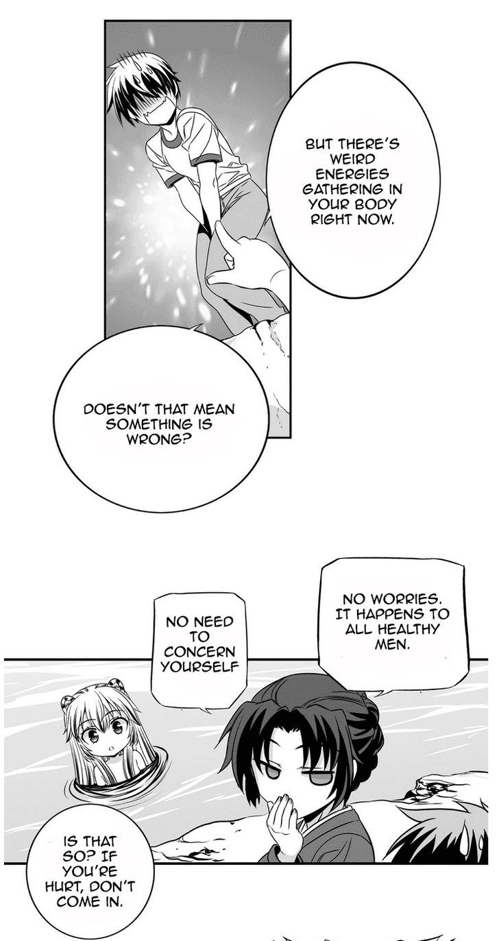 My Love Tiger Chapter 31 page 17 - Chapter 31