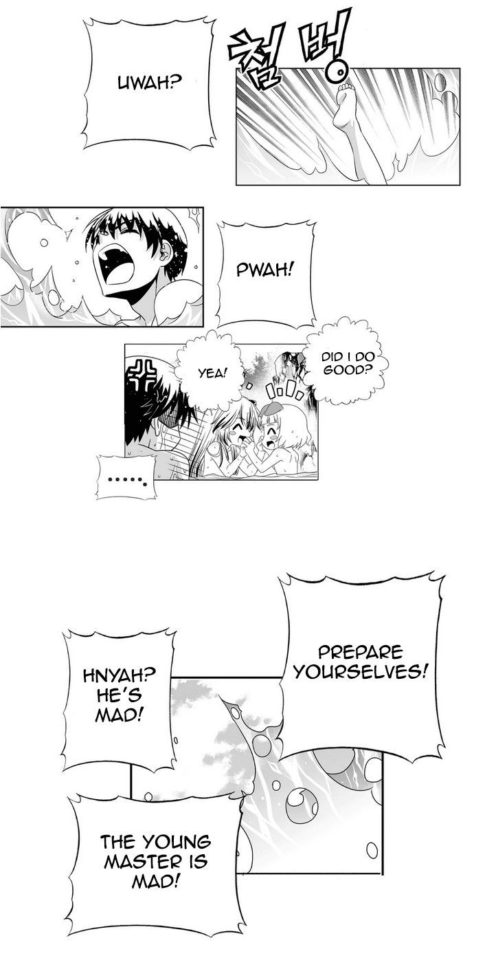 My Love Tiger Chapter 31 page 22 - Chapter 31