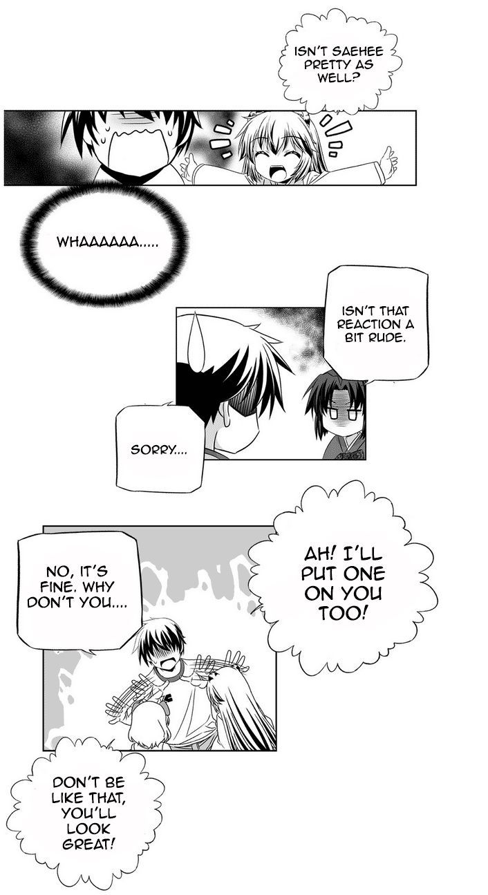 My Love Tiger Chapter 31 page 8 - Chapter 31