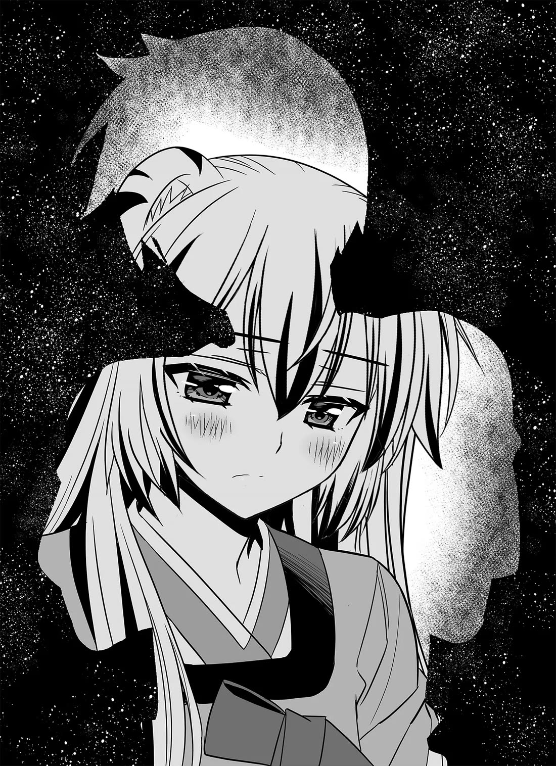 My Love Tiger Chapter 310 page 1 - Chapter 310