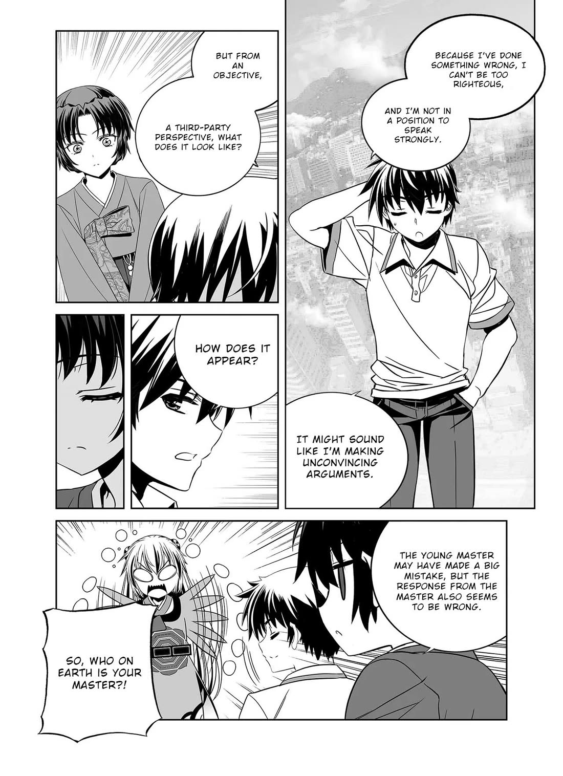My Love Tiger Chapter 310 page 12 - Chapter 310