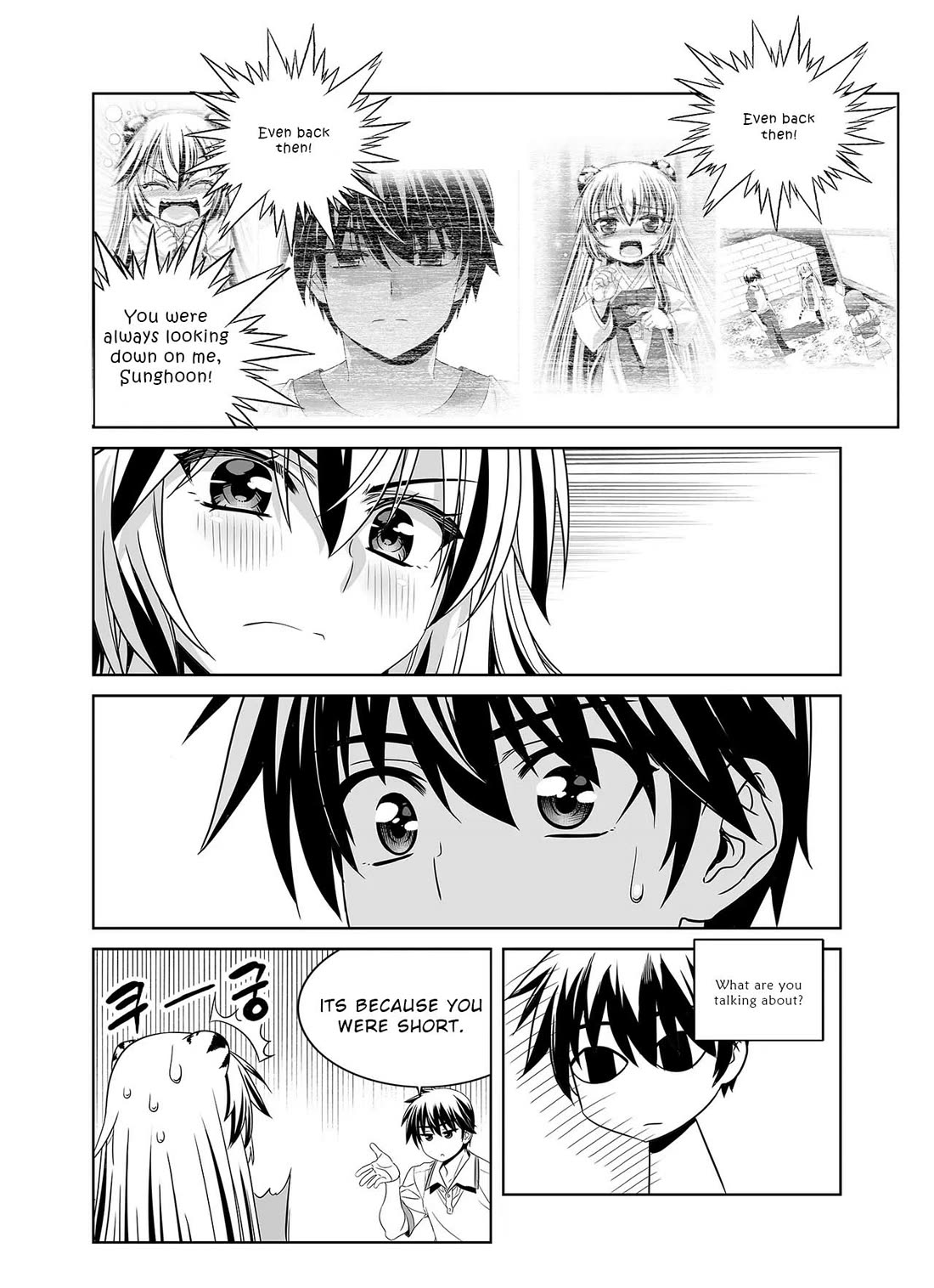 My Love Tiger Chapter 310 page 2 - Chapter 310