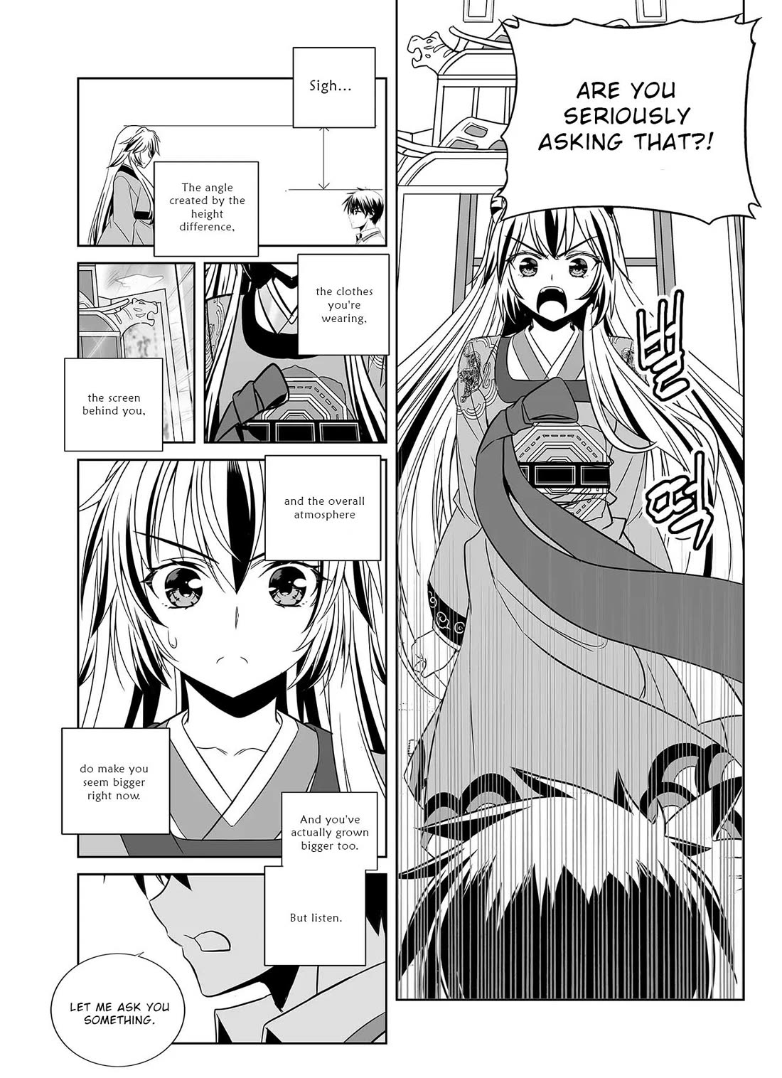 My Love Tiger Chapter 310 page 4 - Chapter 310