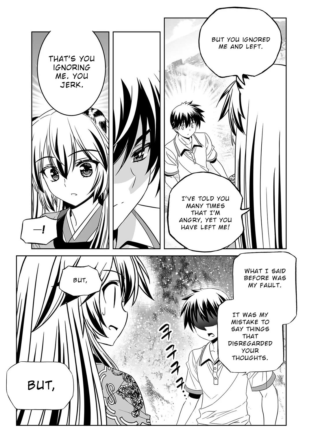 My Love Tiger Chapter 310 page 7 - Chapter 310