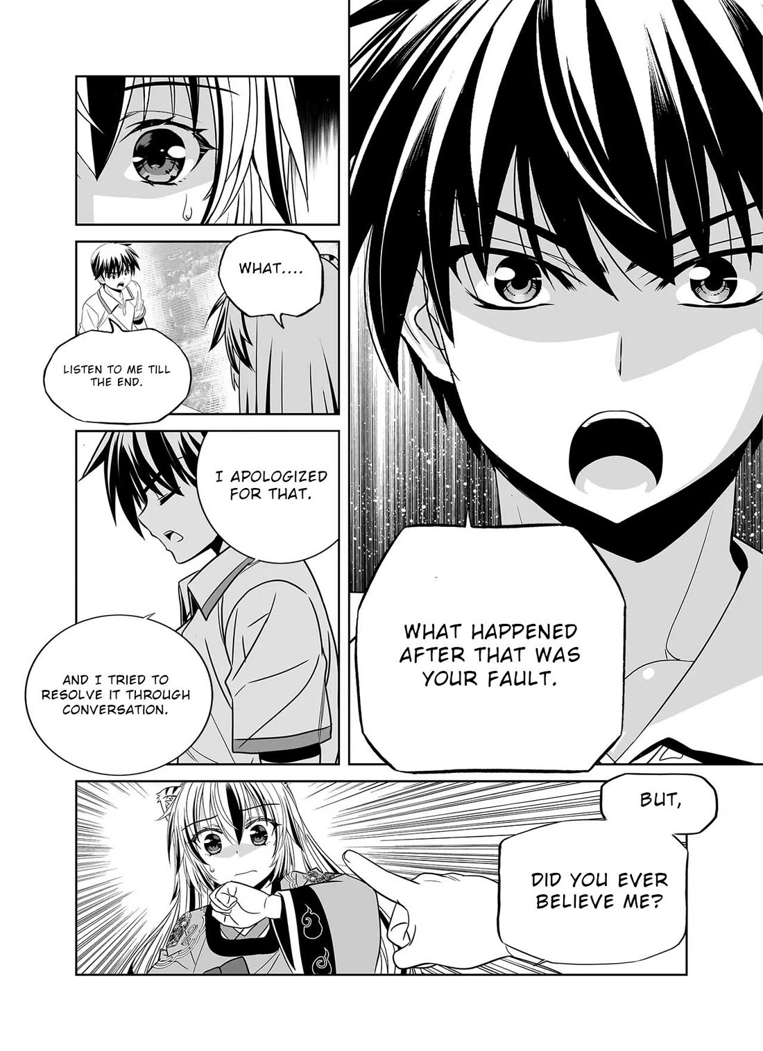 My Love Tiger Chapter 310 page 8 - Chapter 310