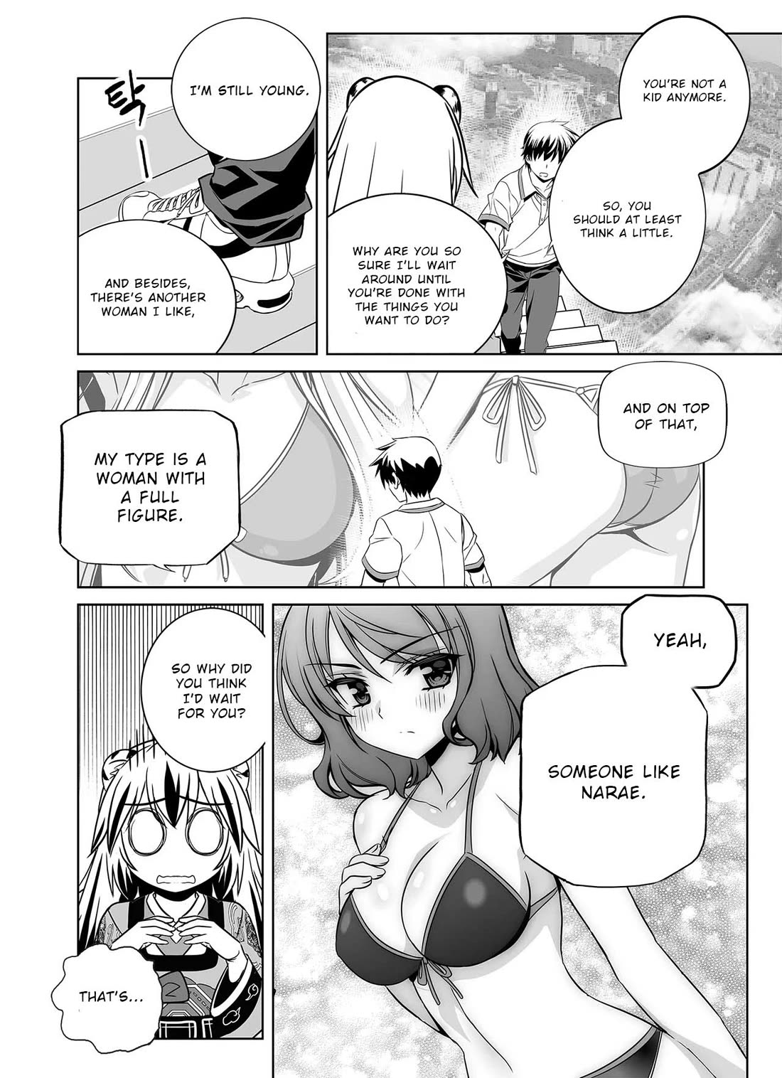 My Love Tiger Chapter 311 page 12 - Chapter 311