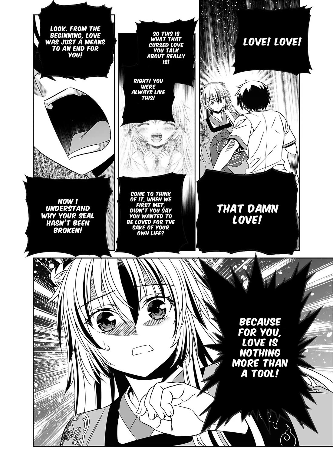 My Love Tiger Chapter 311 page 16 - Chapter 311
